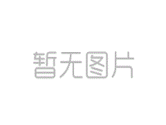 【广州桑拿】两种亲子关系引发拖延心理
